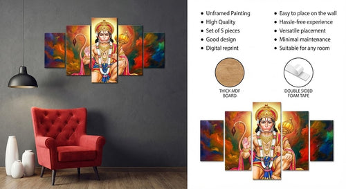 Divya Hanuman: Premium 5-Piece Modular Wall Art (Unframed MDF)
